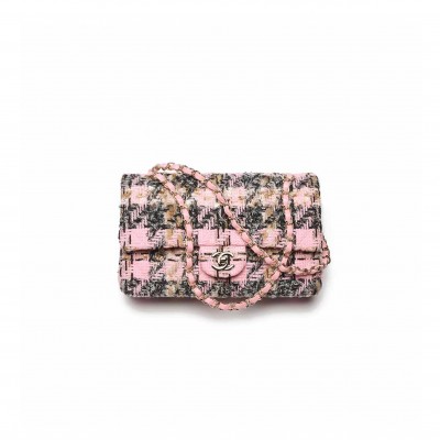 CHANEL CLASSIC 11.12 HANDBAG A01112 (20*10*7cm)